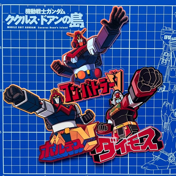 Robot Romance Trilogy Sticker Pack, Mecha Super Robot Anime Stickers for Laptops, Stickers for Mecha Anime Fans