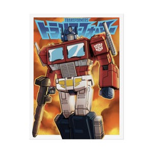 Optimus Prime Transformers Poster, Wall Art, Rolled Art Print, Room Decor, Gift for Transformers Fan