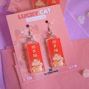 Kawaii acrylic Earrings Bob the Lucky Cat, cute cat jewelry, gift for cat lover, japanese earrings, maneki neko earrings