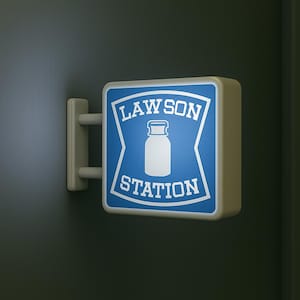 Lawson LED Signs Light Up Glowing Refrigerator Magnets Japan Convenience Store Konbini Fridge Magnets
