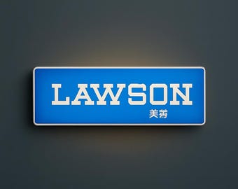 Lawson LED Fridge Magnet – Glowing Japanese Konbini Sign, Mini Light-Up Convenience Store Decor, Retro Aesthetic Gift from Japan
