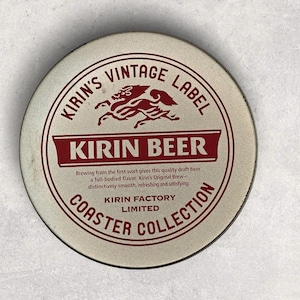 Kirin Beer Label Paper Coasters from Sendai Factory Japan