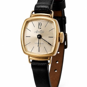 17 Rubis 18k Watch - Etsy
