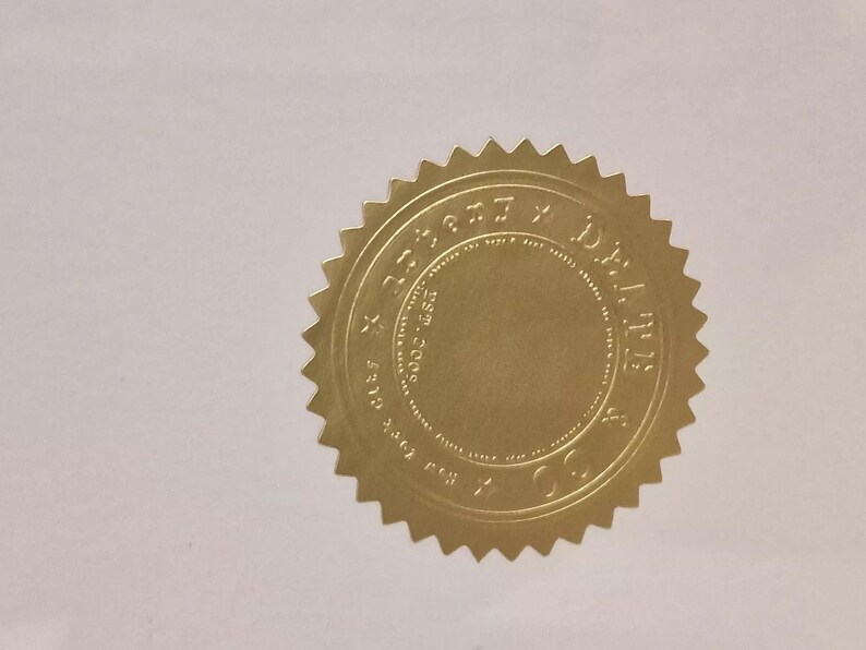 May include: A gold foil seal with a circular design and the text "DEALERS CHOICE" around the edge.