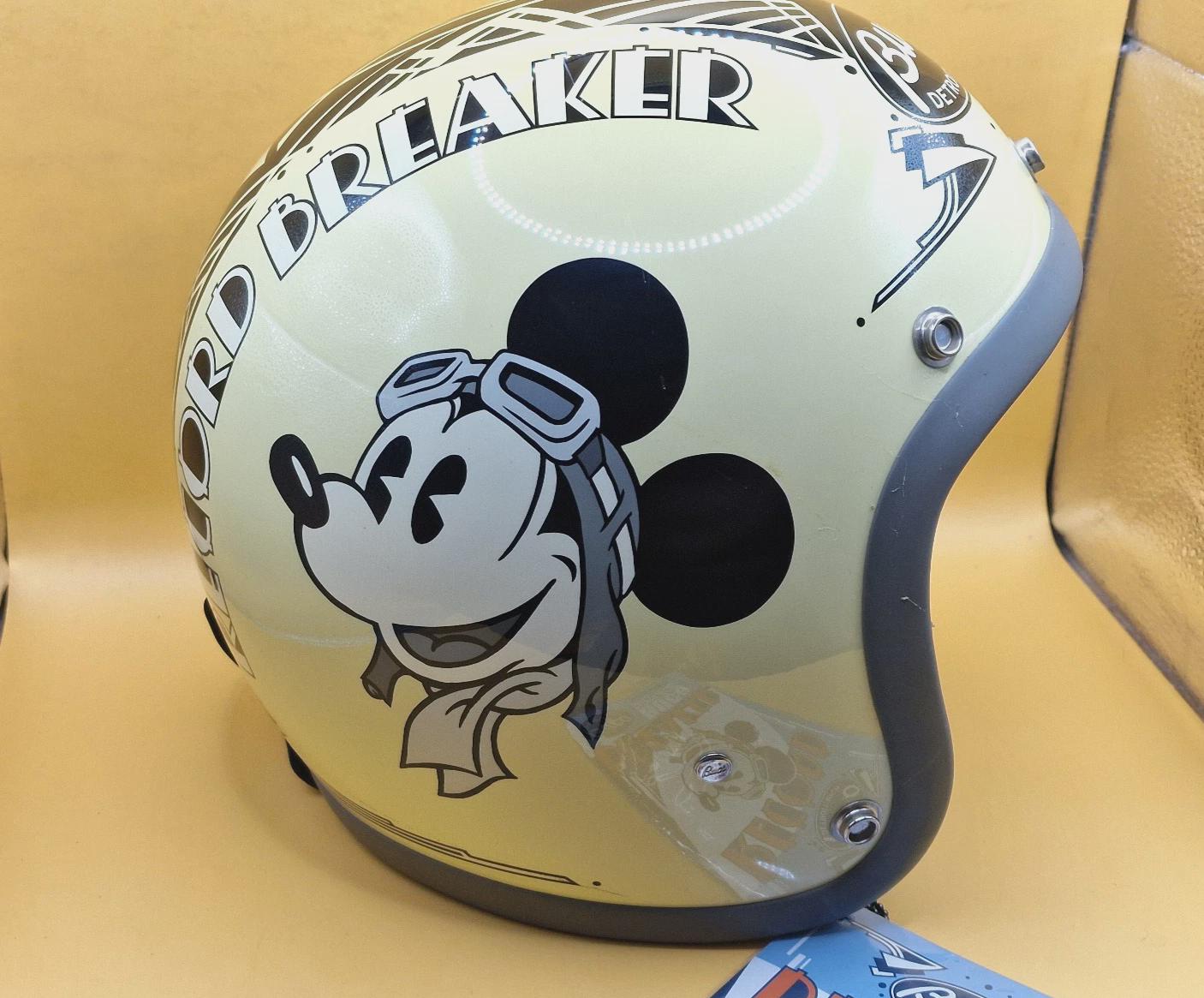 Buco Helmet - Etsy Canada