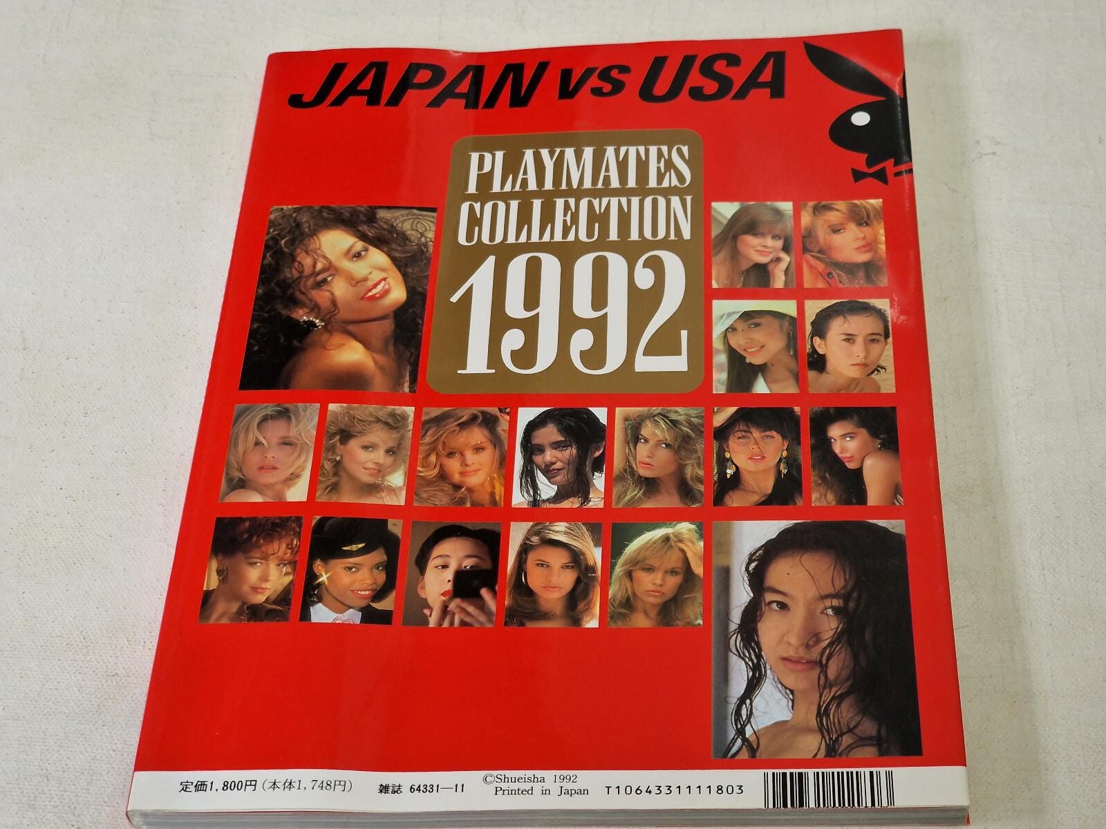 Playboy Special Edition - Etsy Israel