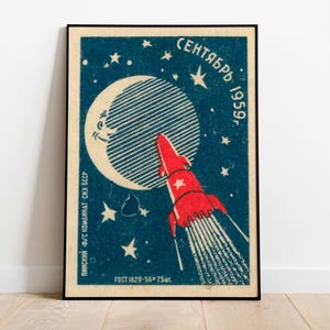 Impression d’art minimaliste du système solaire - Impression du système solaire, Impression de la pépinière spatiale, Décoration murale pour enfants, Pépinière Montessori, Décor de l’école à la maison