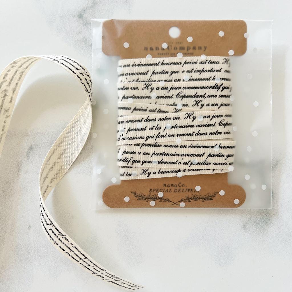 Fresh Ink Script Cotton Ribbon | 2 Yards - Etsy