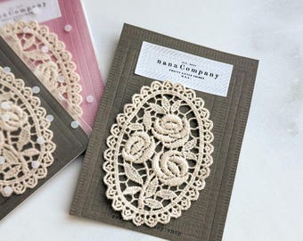 Delicate and Sweet Cream-colored Flower Stitch-on Sewing Appliqué