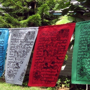 Silk screened Himalayan Prayer Flags, 8x6 set of 5 image 2