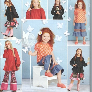 以下が含まれることがあります： 女の子の服の縫製パターンで、トップスとスカートの4つの異なるスタイルが特徴です。パターンはサイズ3〜6です。パターンはSimplicity製です。