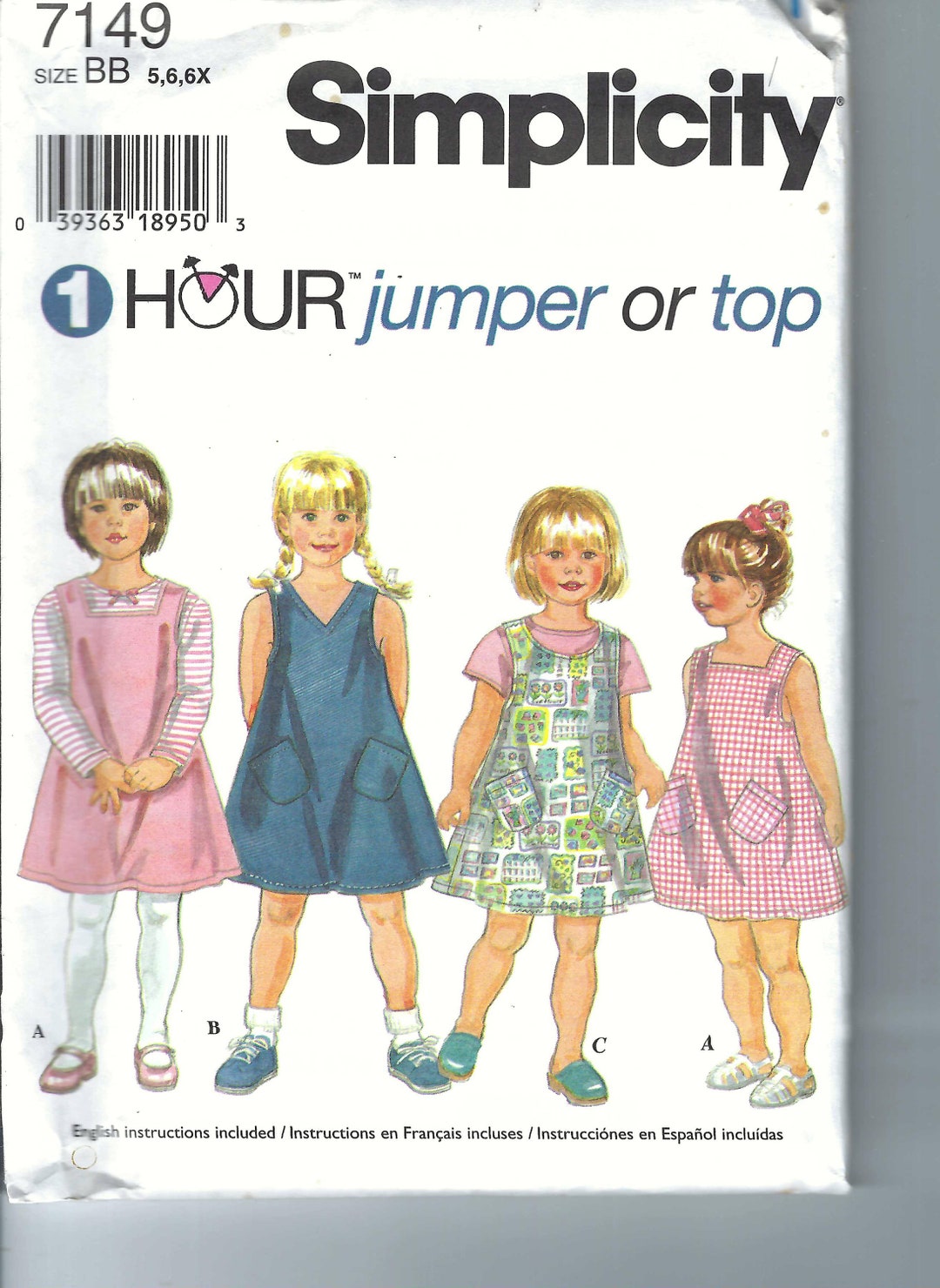 Simplicity R10295 / S8974 – Cartamodello Per Costumi Da Donna – Taglia R5 (14-22) – Cucito Creativo - 3