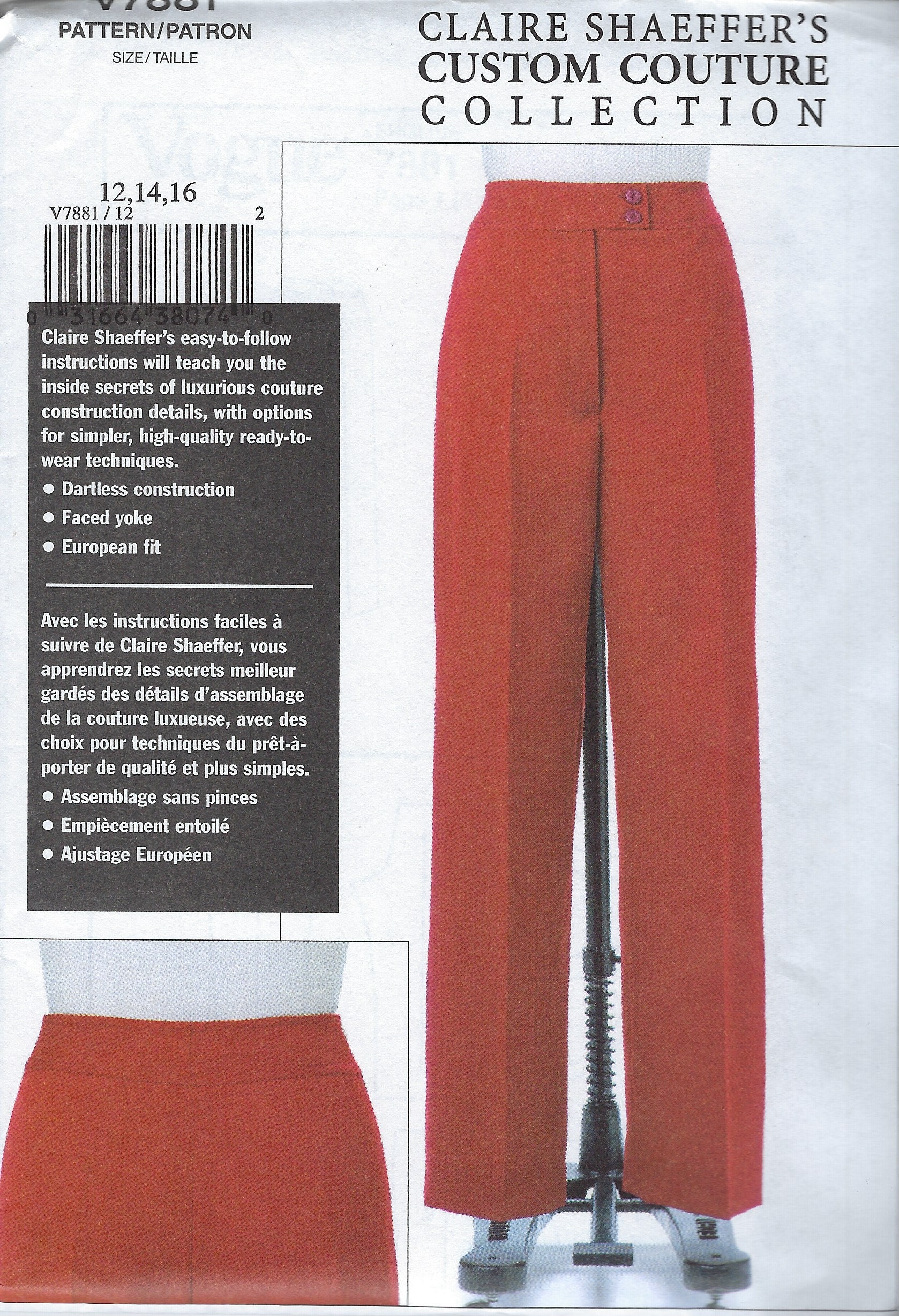 洋書 AMERICAN FASHION The United States of Fashion: A New Atlas of American Style