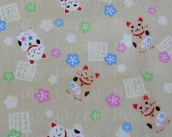 Japanese Import, Lucky Cat fabric Cream, very Kawaii, very chic, very fun. 1/2 yd rare