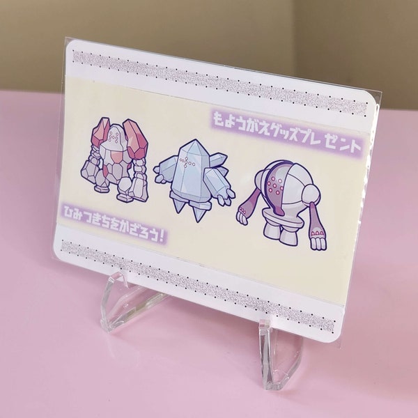 Decoration Present E-Reader Card for Gameboy Advance Japanese Pokémon Ruby and Sapphire Handmade