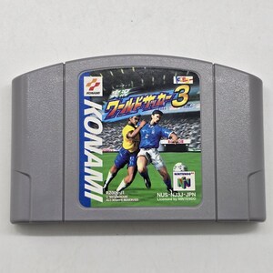 Jikkyou World Soccer 3 Japanese Version Nintendo 64 N64 30-Day Warranty