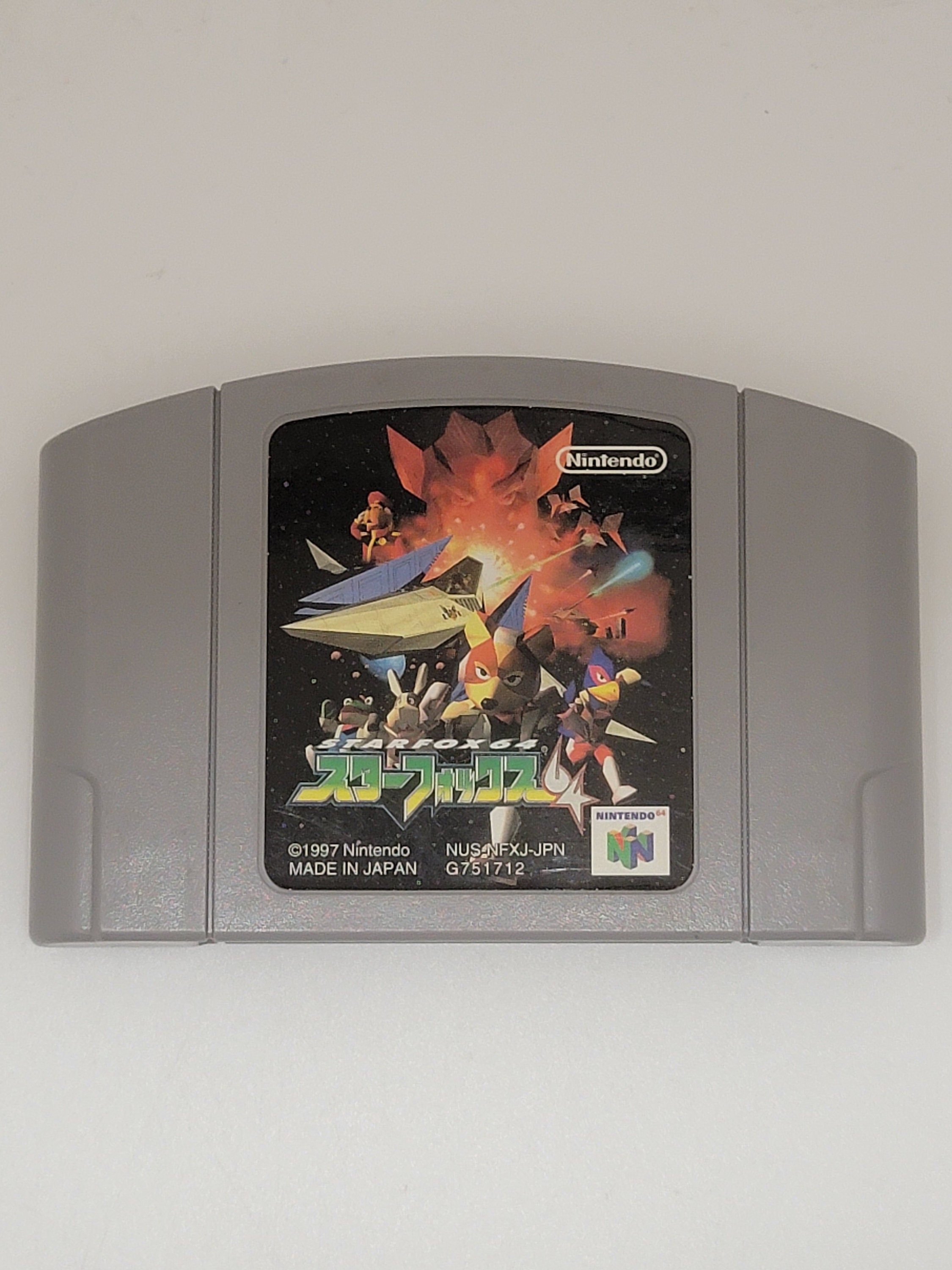 Jeu Nintendo 64 Starfox 64 Version NTSC Japon - Bon état, Complet
