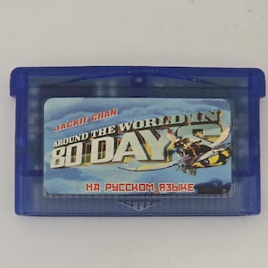 Around the World in 80 Days GBA Game Boy Advance 30-Day Warranty