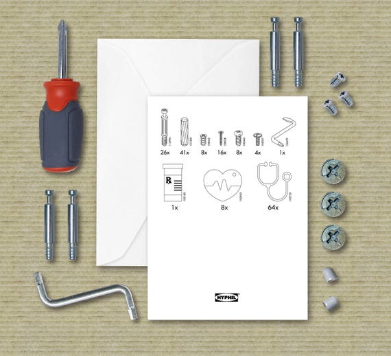 Ikea bandages sale