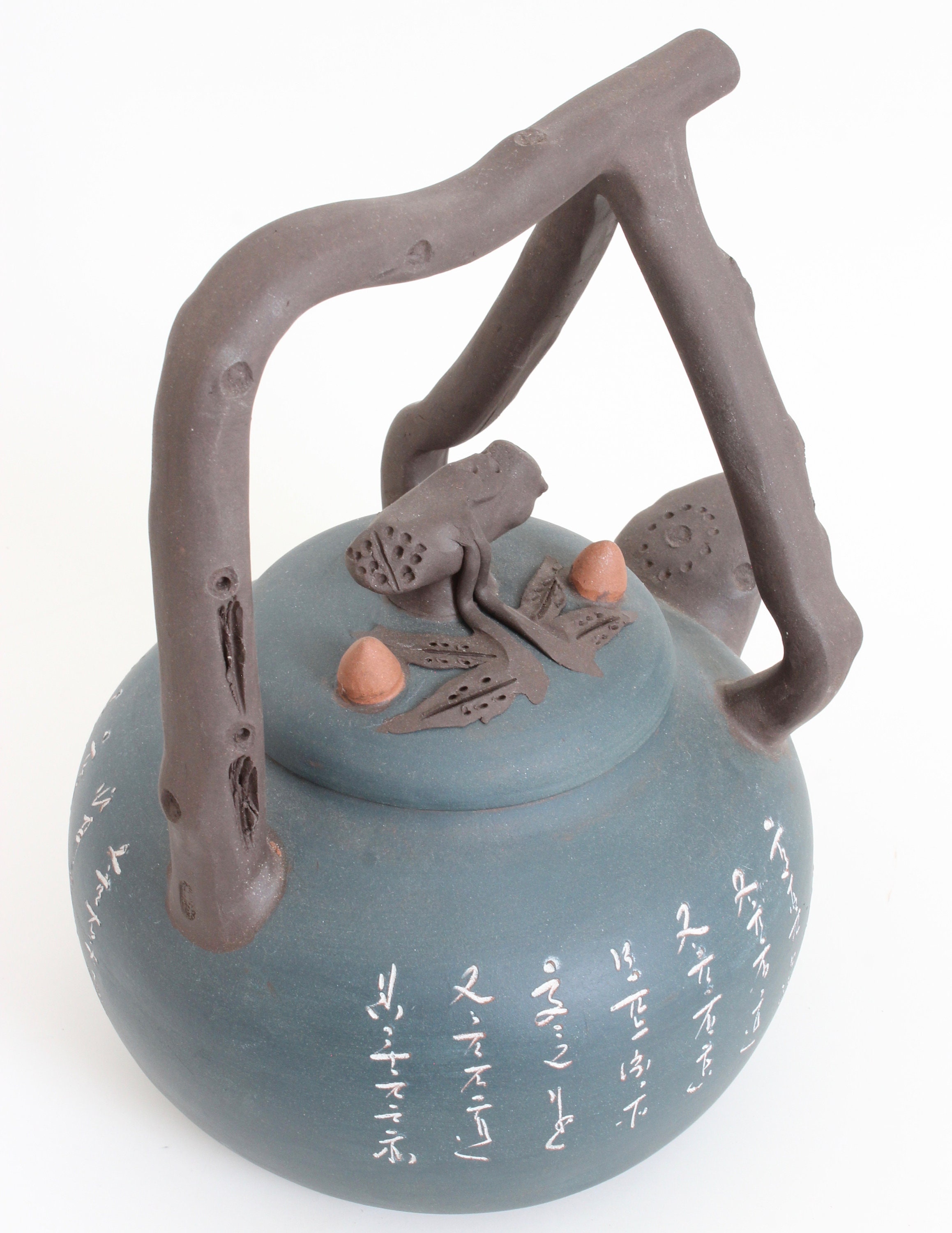 Clay Teapot decorativo asiático olla & tapa Singapur 90s Home Etsy