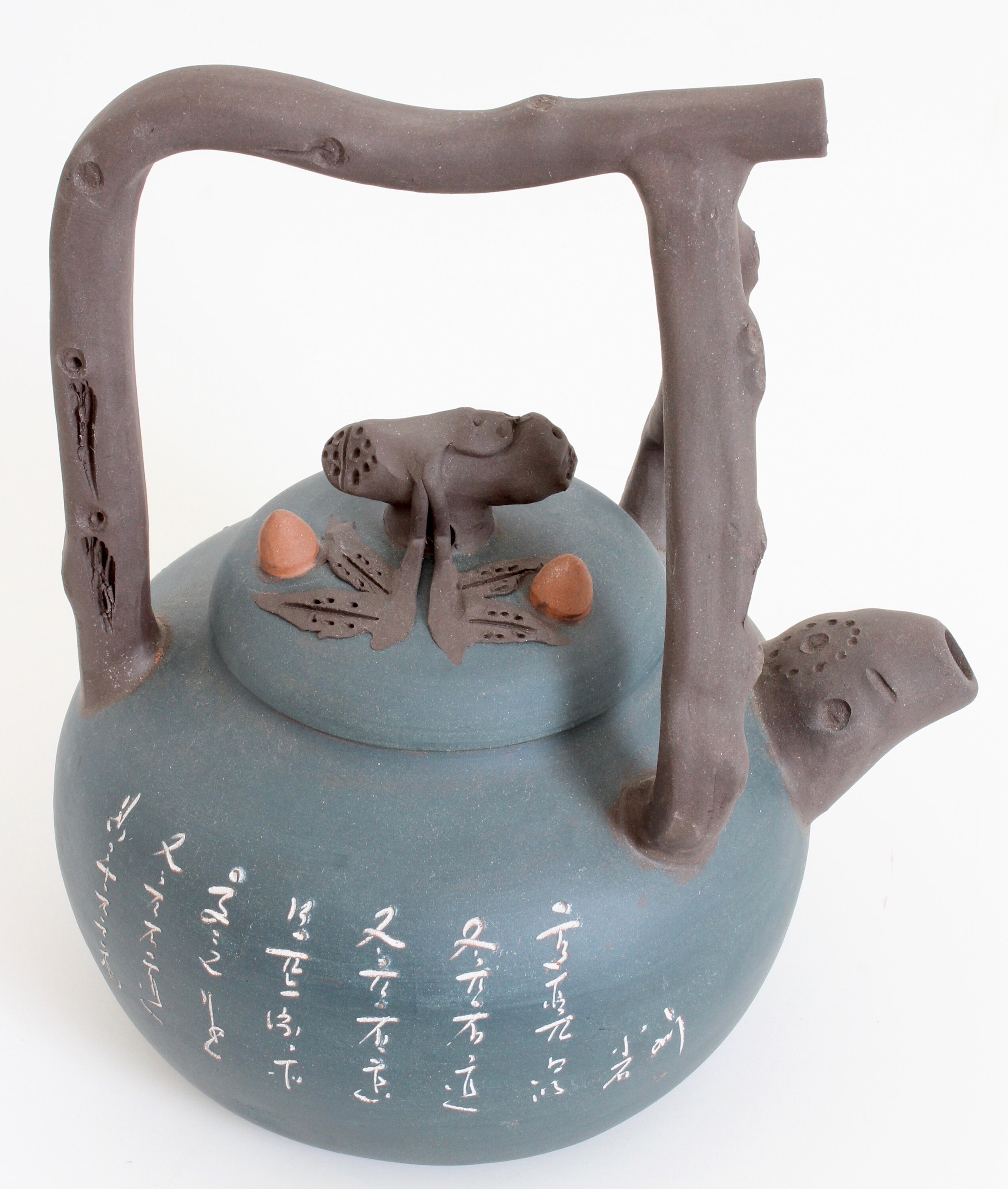 Clay Teapot decorativo asiático olla & tapa Singapur 90s Home Etsy