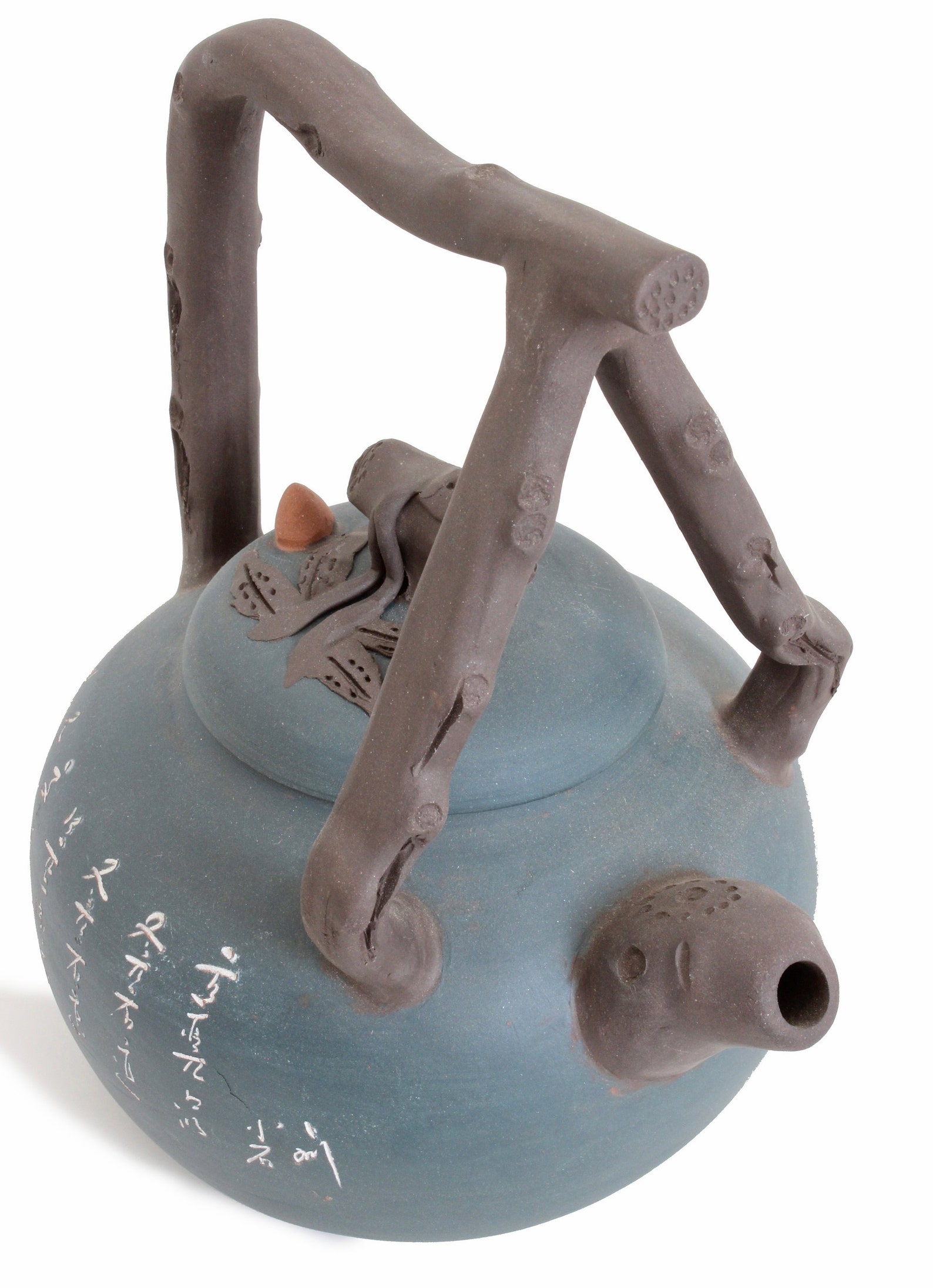 Clay Teapot decorativo asiático olla & tapa Singapur 90s Home Etsy