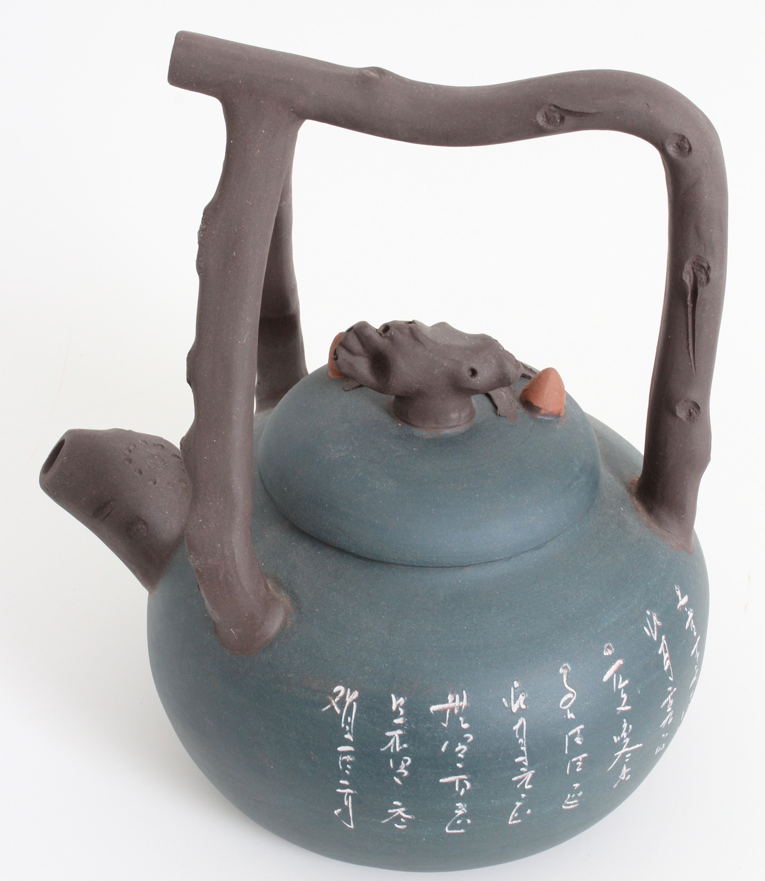 Clay Teapot decorativo asiático olla & tapa Singapur 90s Home Etsy