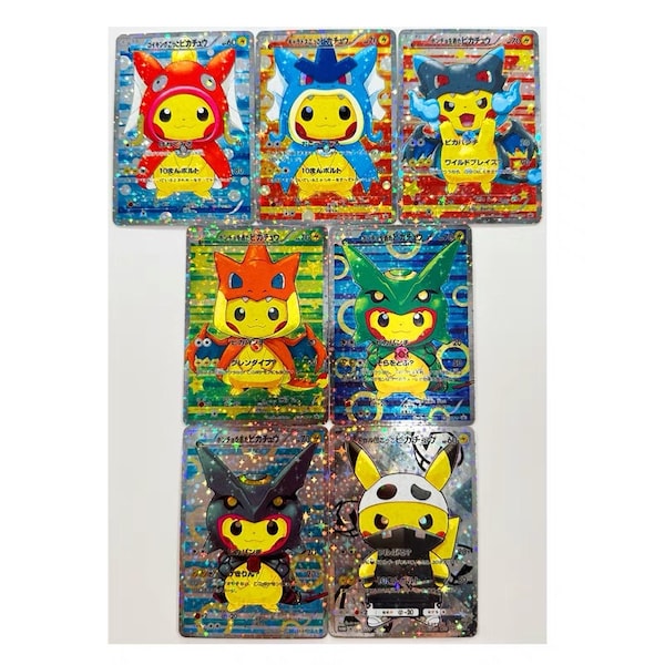 Pikachu Promo Cards Etsy