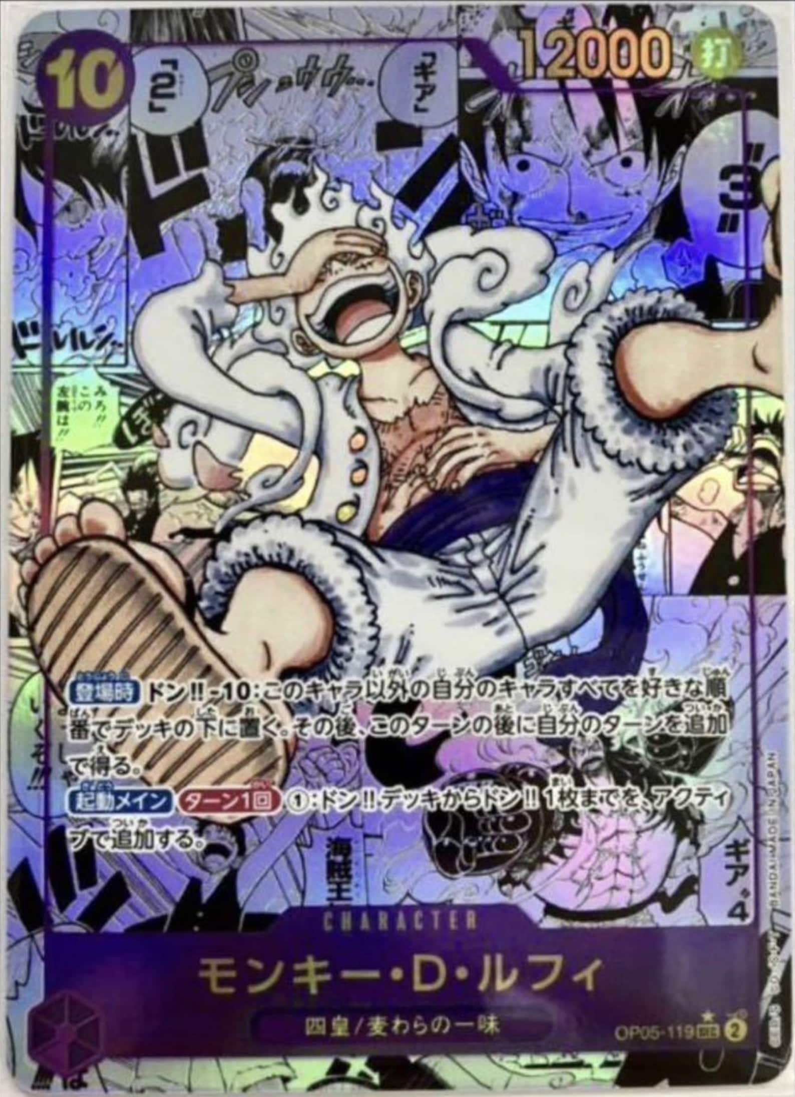 Monkey D Luffy Op5 Alt Art Comic Parallel Rare, Luffy, Shanks, Law, Kid