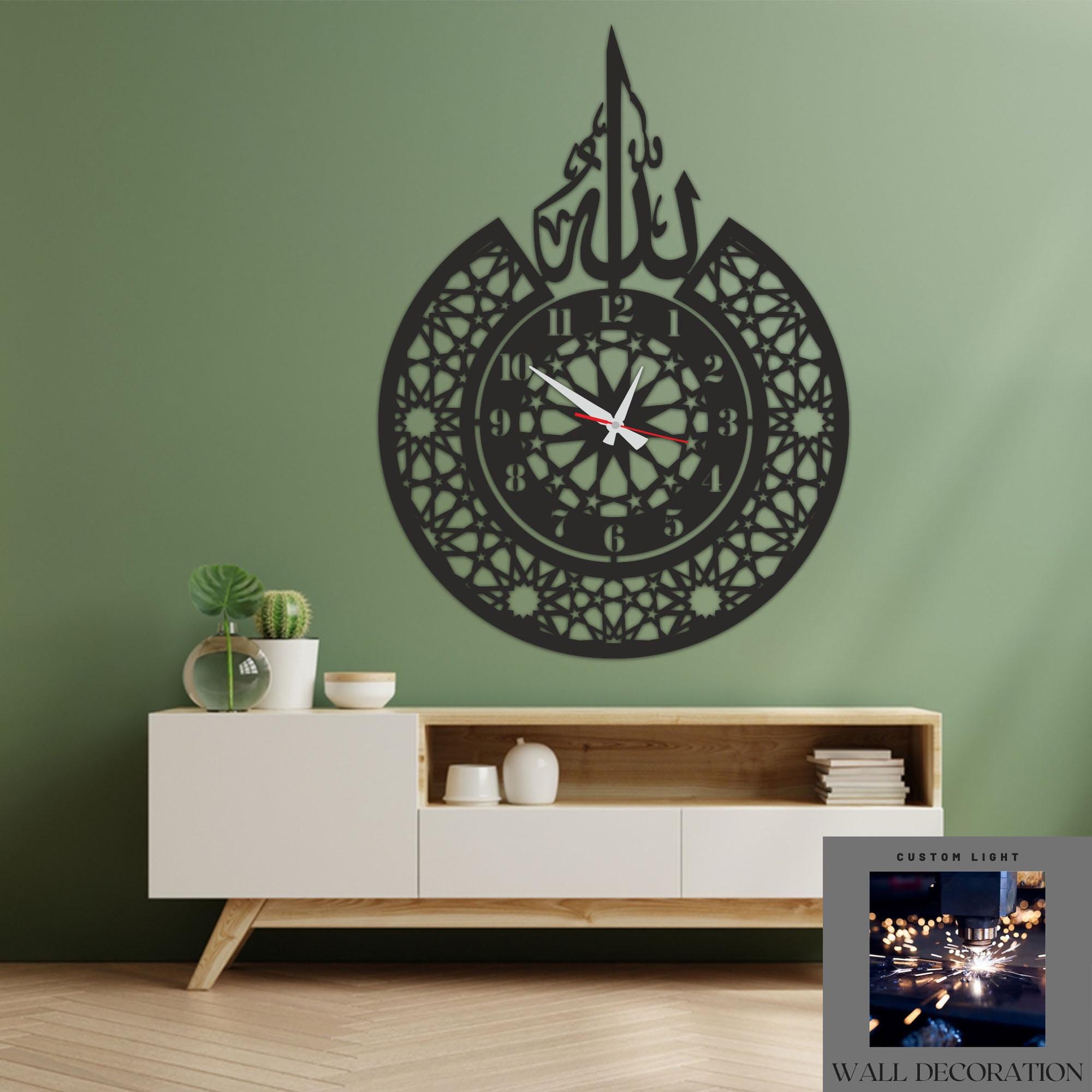 Allah Calligraphy Islamic Wall Clock: Elegant Arabic Decor - Etsy