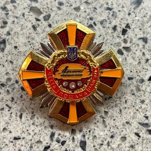 Medaglia ucraina - CHERNOBYL LIQUIDATOR "per aver eliminato le conseguenze dell'incidente di Chernobyl"
