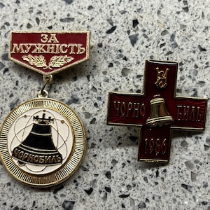 Set di medaglie dell'Ucraina - CHERNOBYL LIQUIDATOR "per aver eliminato le conseguenze dell'incidente di Chernobyl"