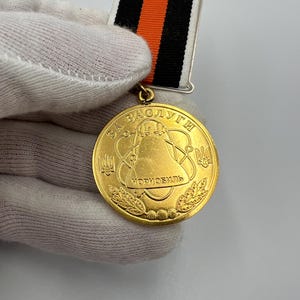 Medaglia ucraina - CHERNOBYL LIQUIDATOR "per aver eliminato le conseguenze dell'incidente di Chernobyl"