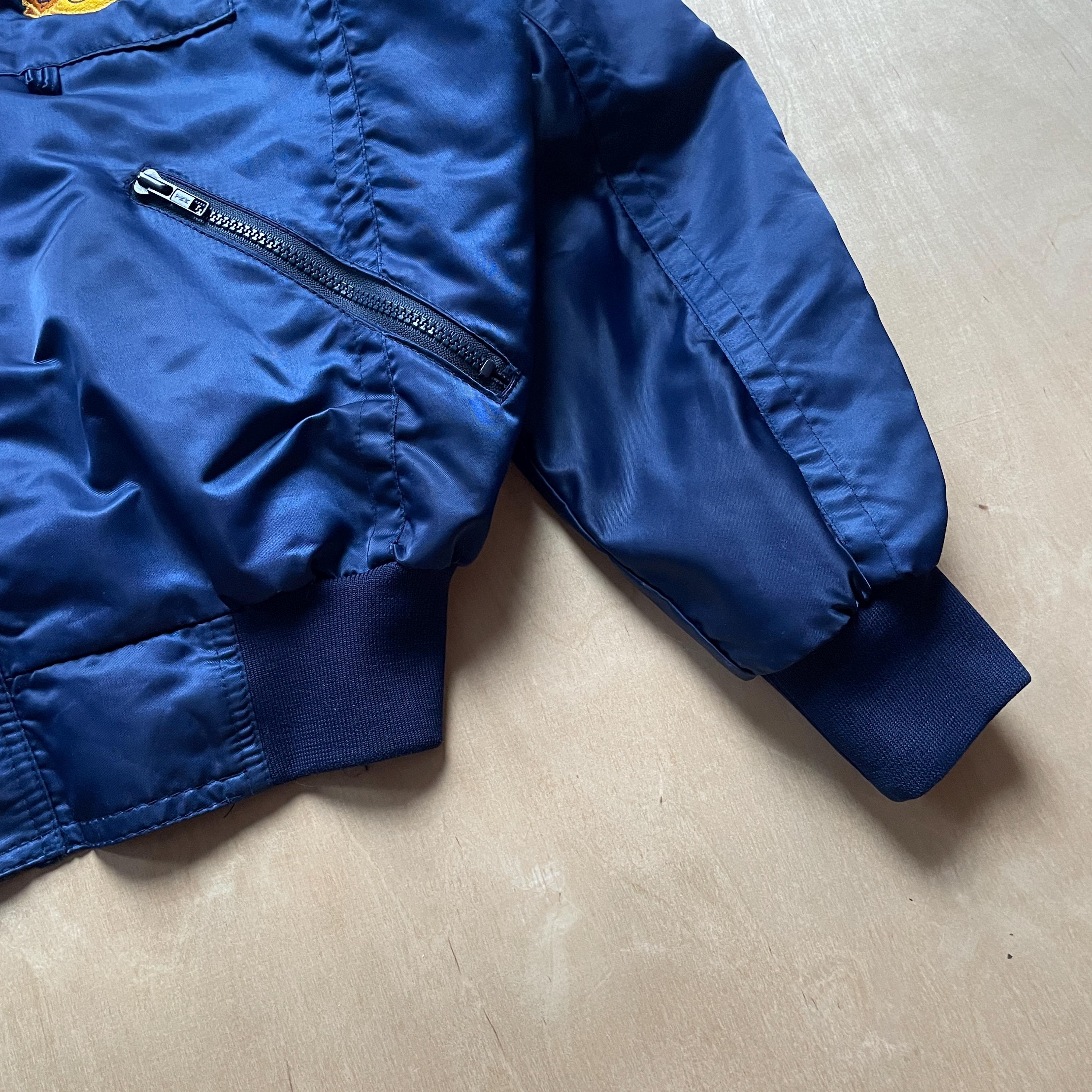 Vintage 80s Canadian Sport Fishing Satin Bomber Jacket / Size