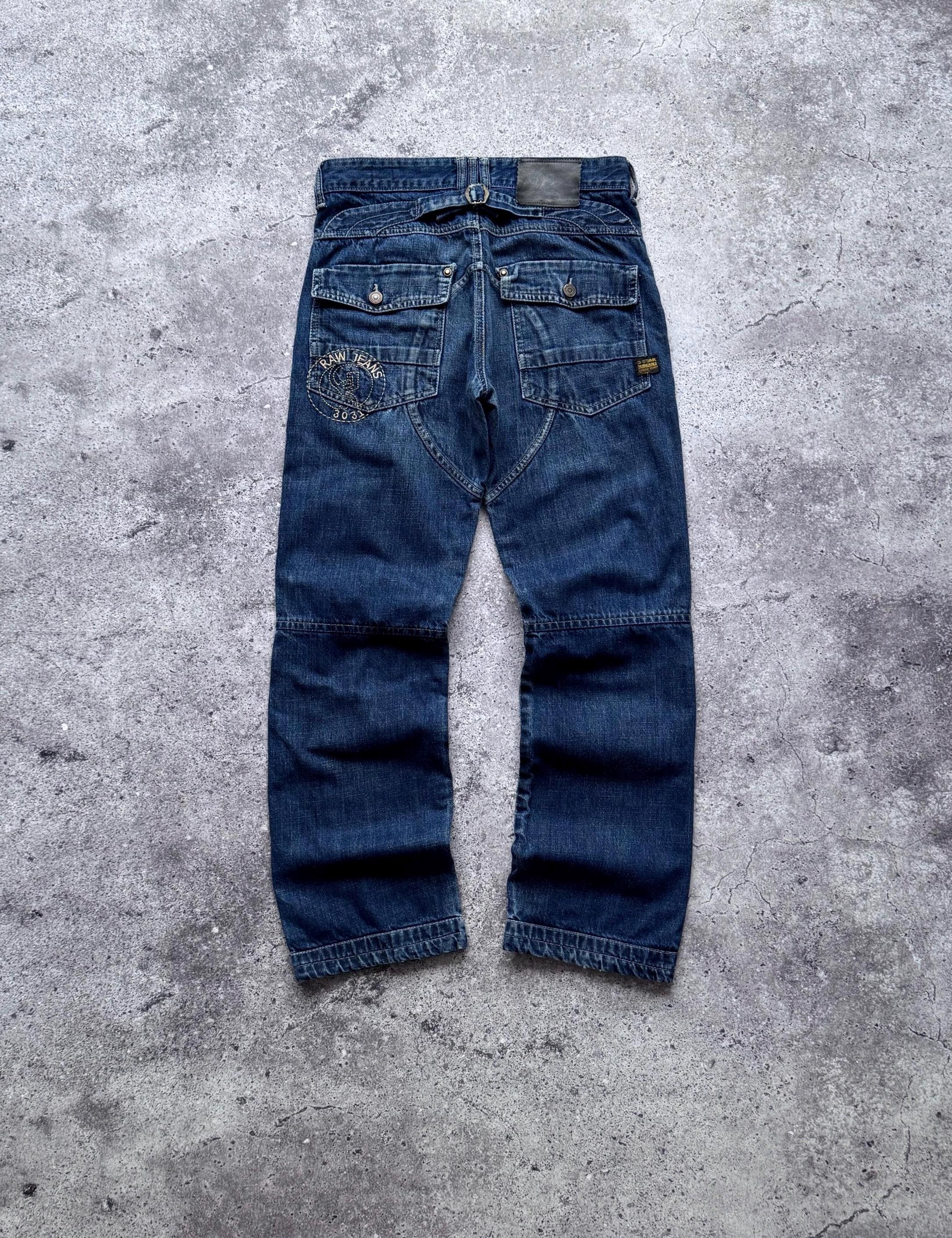 Back zipper jeans men - Etsy 日本