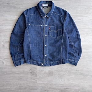 Levis Engineered Jacket - Etsy