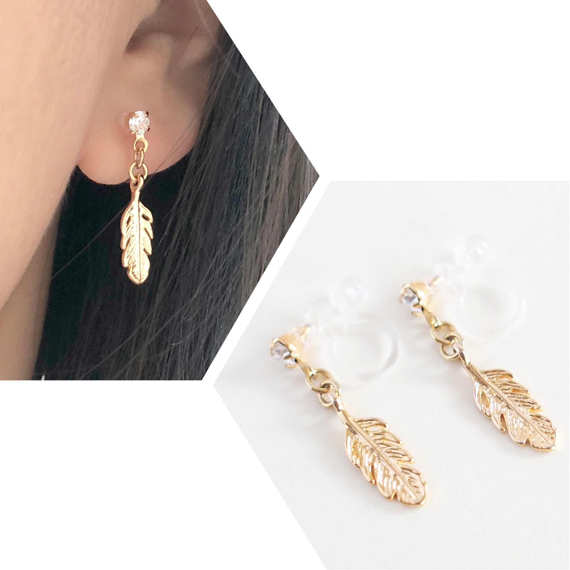 Gold Boho Feather Invisible Clip on Earrings. Bohemian Etsy