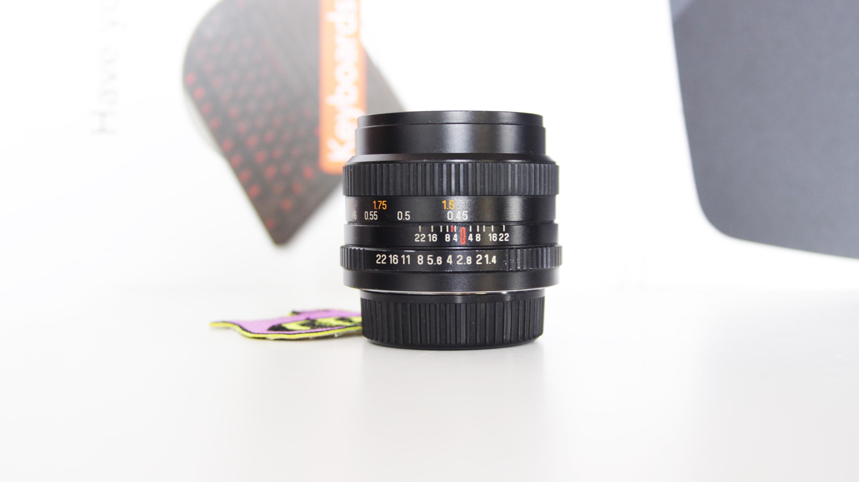 Auto Revuenon MC 50mm F1.4 - Tomioka Made - Mint Condition - Etsy