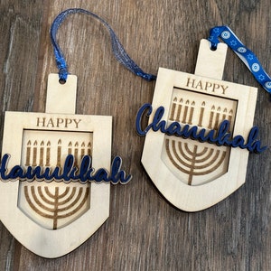 Porte-cartes cadeau Hanukkah | Porte-monnaie | Personnalisé | Gravure laser personnalisée | Souvenir | Cadeau des Fêtes | Porte-cartes cadeau de 'Hanoucca