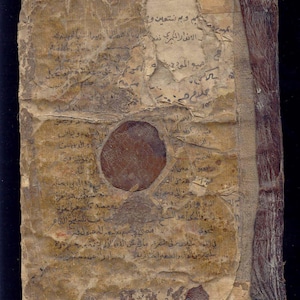 12 Digital Arabic Manuscripts about Magic, Numerology and the Occult. 1200 Pages for The complete knowledge Magick Library.