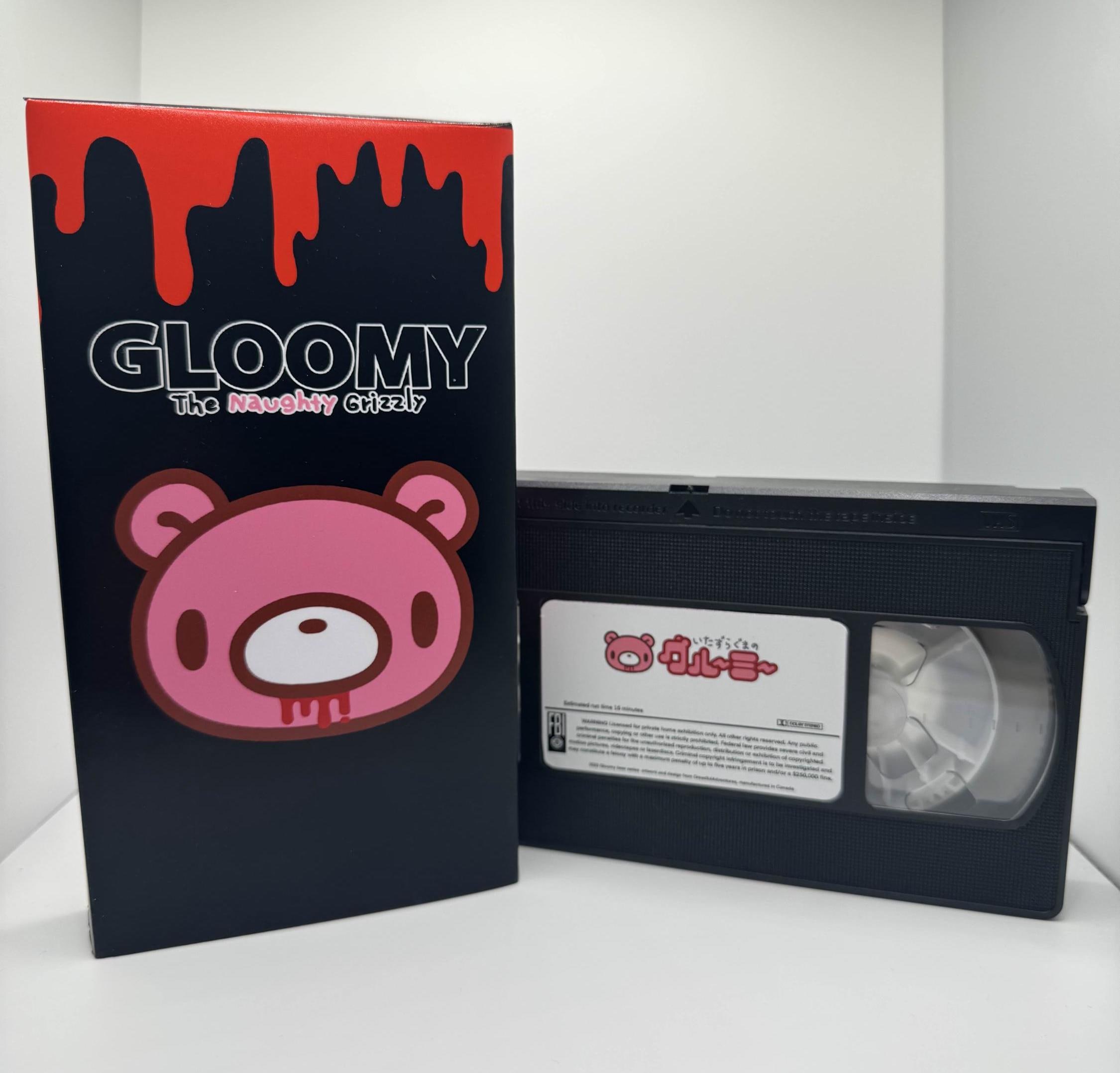 グルーミー　Gloomy Bear ストラップ 7体セット Gloomy official online shop – 公式グッズ販売 - OFFICIAL