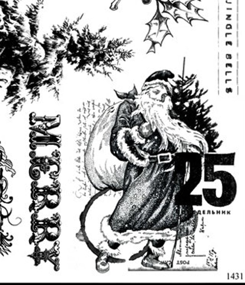 Santa Clause quotes words tateam EUC team no.1431 Price Reduced for Holidays unmounted rubber stamp plate Christmas