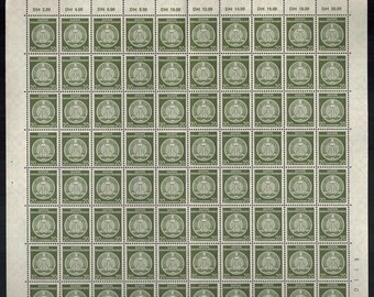 Stamps DDR complete sheet official stamp 20 Pfg. compass to the right mint