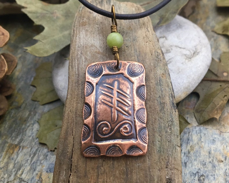 Reed Ogham Charm, Copper Pendant, Celtic Tree Astrology, Connemara Marble, Irish Celtic Spirals, Hand Carved, October 28 to November 24 image 2