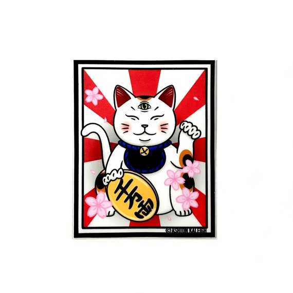 Lucky Cat Vinyl Sticker Etsy