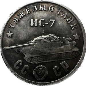 Stalino Mince with IS-7 Tank - copy