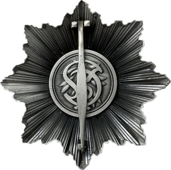 チェコスロバキア白獅子勲章レプリカ：歴史的勲章 - Etsy 日本