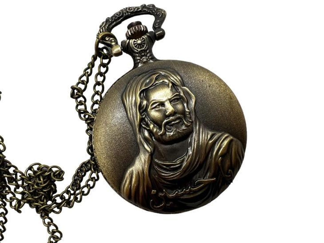 Messiah Watch Quartz Pocket Watch With Jesus Relief - Spiritual Timepiece - Etsy
