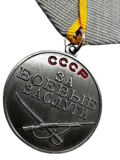 陸軍 戦士功労賞メダル Ukraine ウクライナ陸軍 戦士功労賞メダル Ukraine The Hero of Ukraine