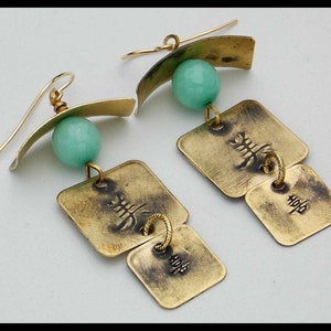 CHINESE WRITING - Handforged Embossed Antiqued 2 Pc Bronze & Jade Earrings